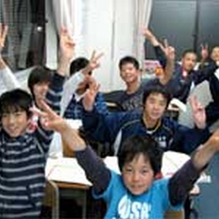 進学塾サインワン久喜中央校 教室画像5