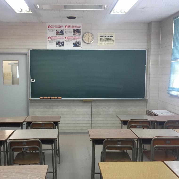 進学塾　サイン・ワン　白岡校
