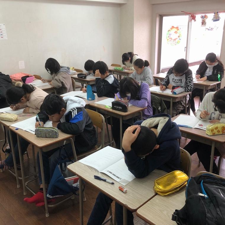 進学塾　サイン・ワン　新白岡校