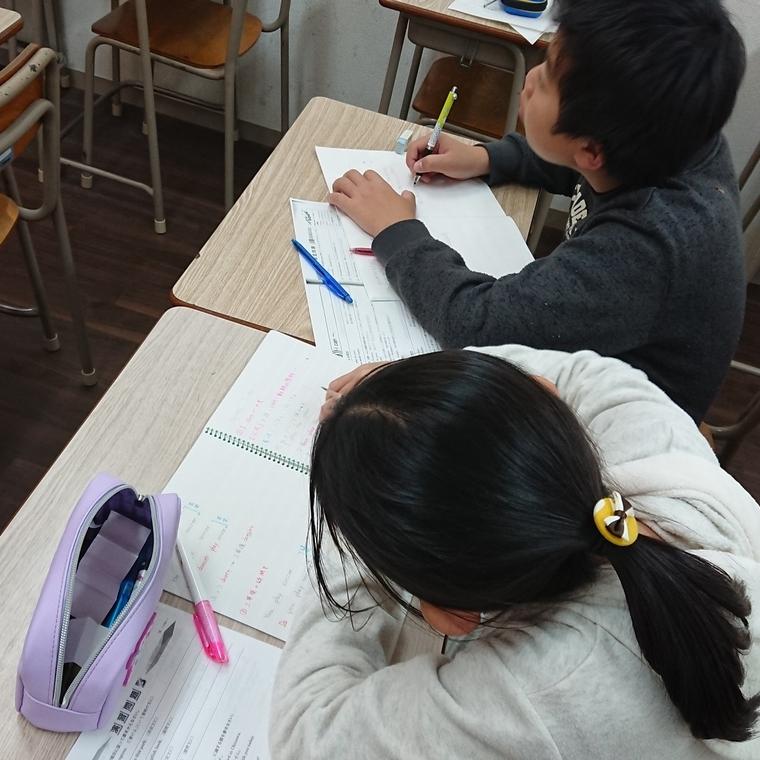 進学塾　サイン・ワン　新白岡校
