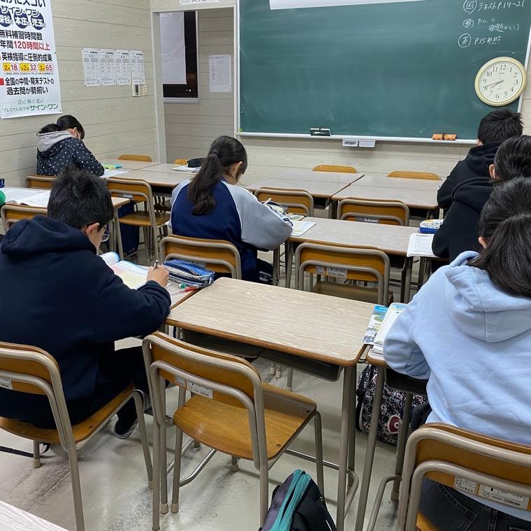 進学塾サインワン深谷校 教室画像4