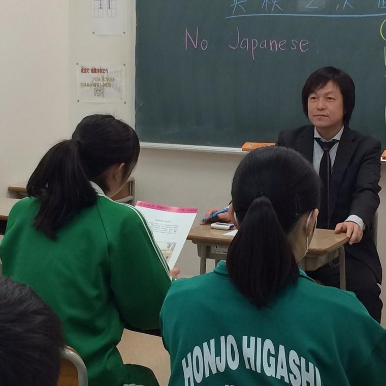 進学塾　サイン・ワン　本庄校
