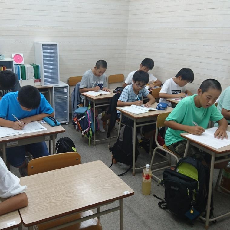 進学塾　サイン・ワン　北本校