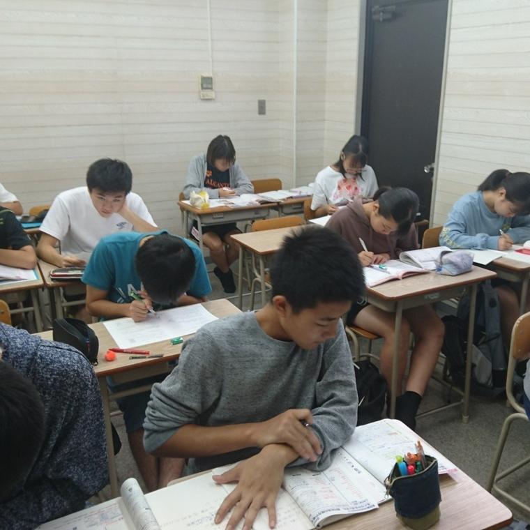 進学塾　サイン・ワン　北本校