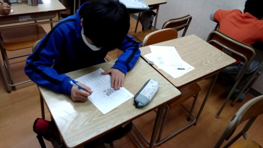 進学塾サインワン東川口校 教室画像5