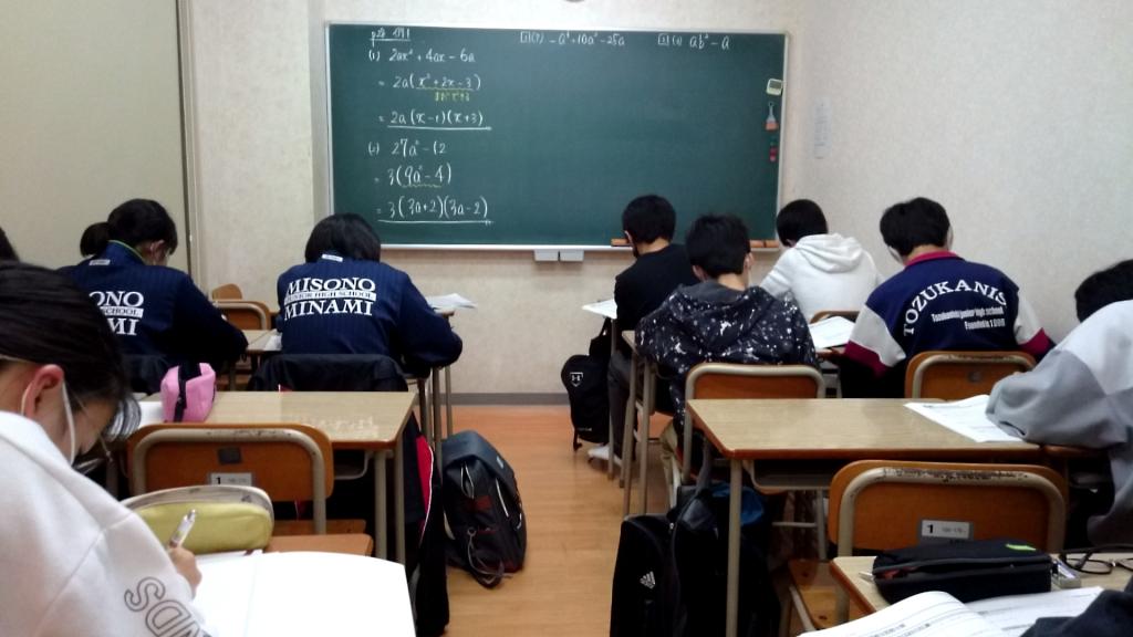 進学塾サインワン東川口校 教室画像10