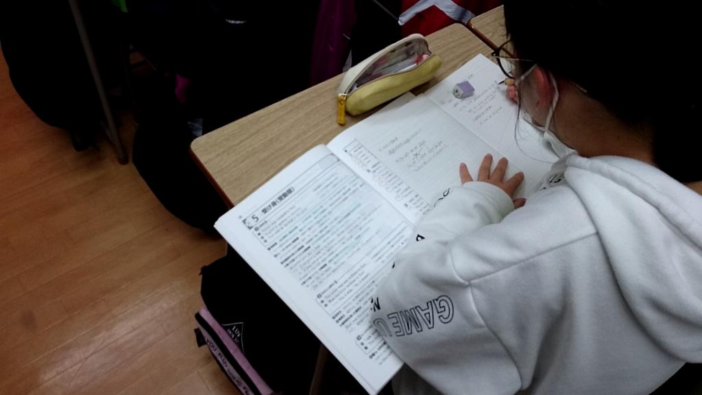 進学塾サインワン東川口校 教室画像14