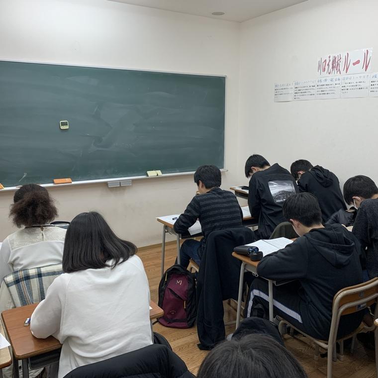 進学塾サインワン川口元郷校 教室画像2