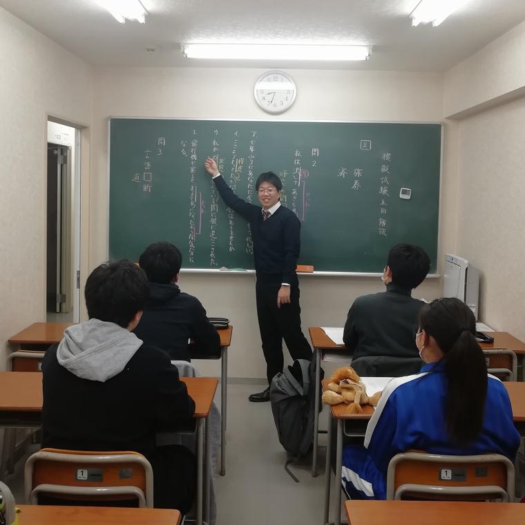 進学塾サインワン東所沢校 教室画像7