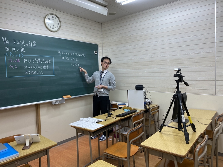 進学塾サインワン川口校 教室画像6
