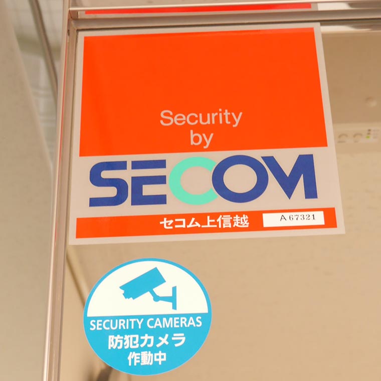 個別指導塾ブイステージ新潟駅南口本部校 教室画像16