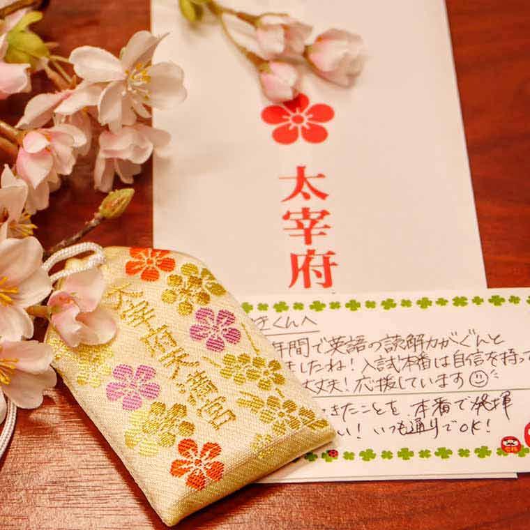 個別指導塾ブイステージ新潟駅南口本部校 教室画像24