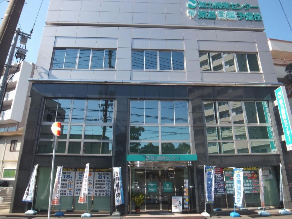 東進衛星予備校【ティエラコム】東進長崎道ノ尾校 教室画像6