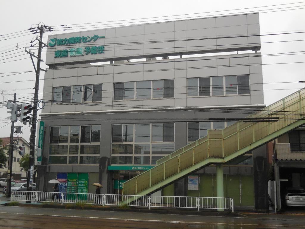 東進衛星予備校【ティエラコム】東進南富山校 教室画像6
