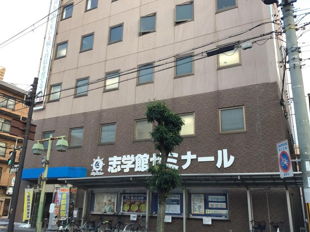 ＫＥＣゼミナール・ＫＥＣ志学館ゼミナール神宮教室 教室画像1