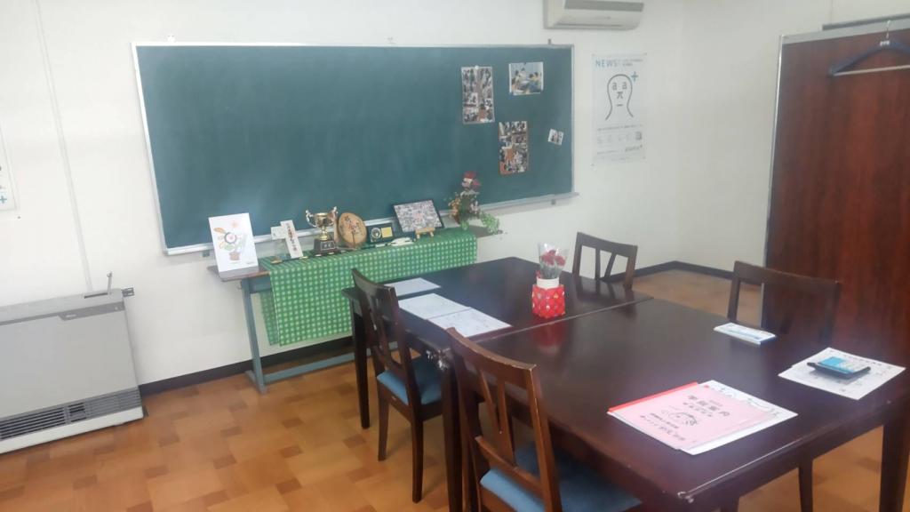 チャレンジ学院岡谷校 教室画像2