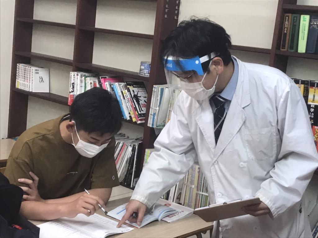 チャレンジ学院岡谷校 教室画像7