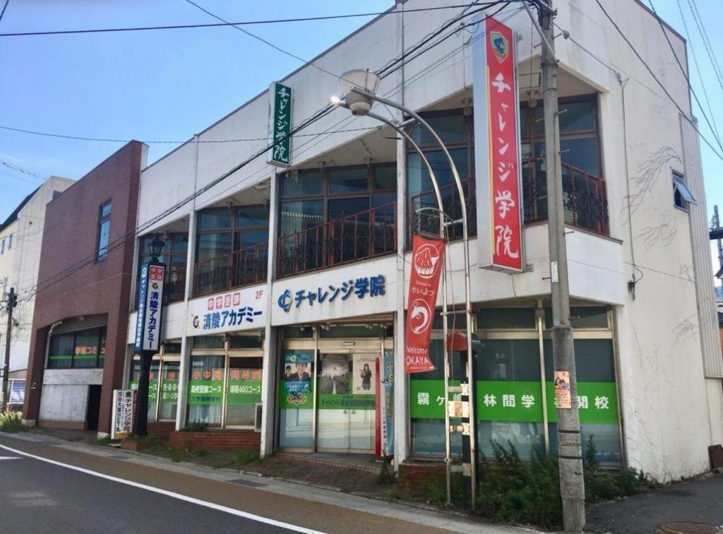 チャレンジ学院岡谷校 教室画像9