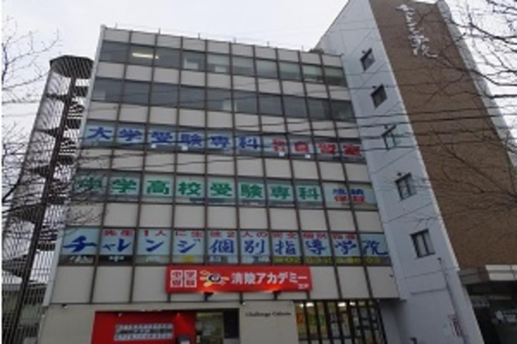 チャレンジ学院南松本駅前校 教室画像9