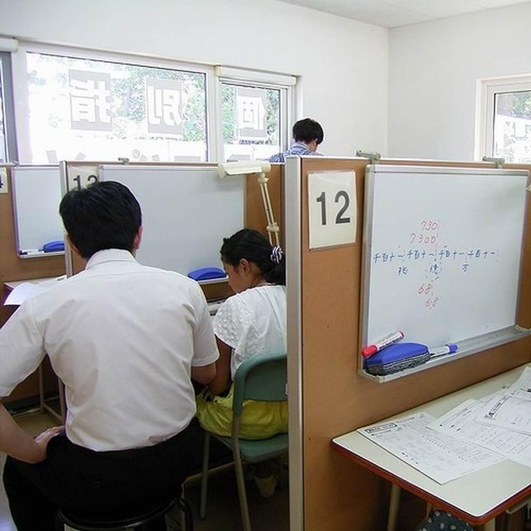 個別指導ニスコ　パーソナル円山教室 教室画像5