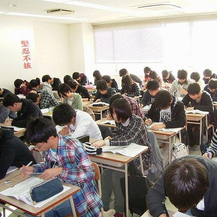 ニスコ進学スクール　桑園教室