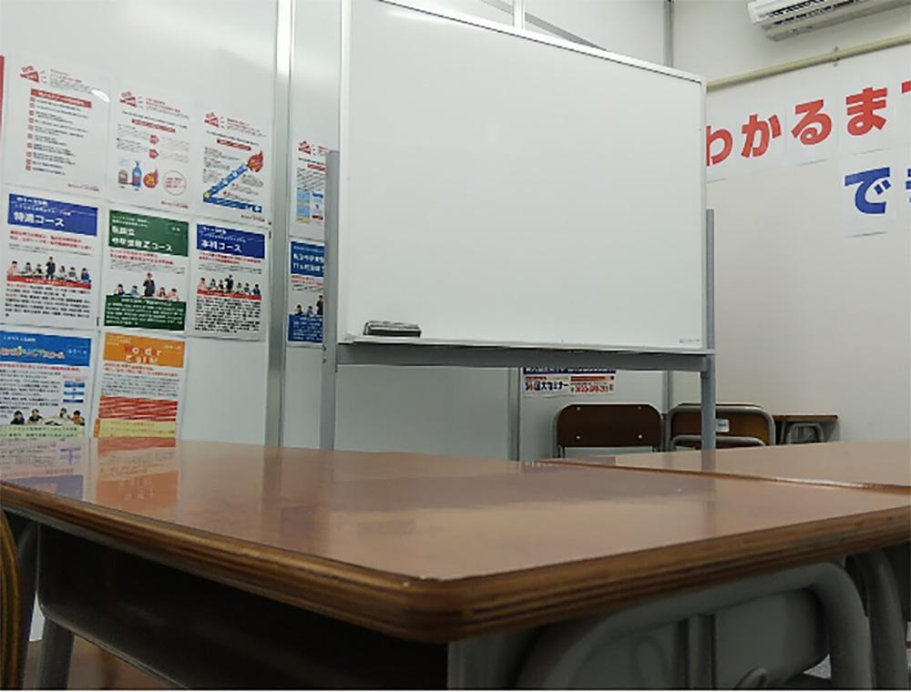 国大セミナー　上福岡校
