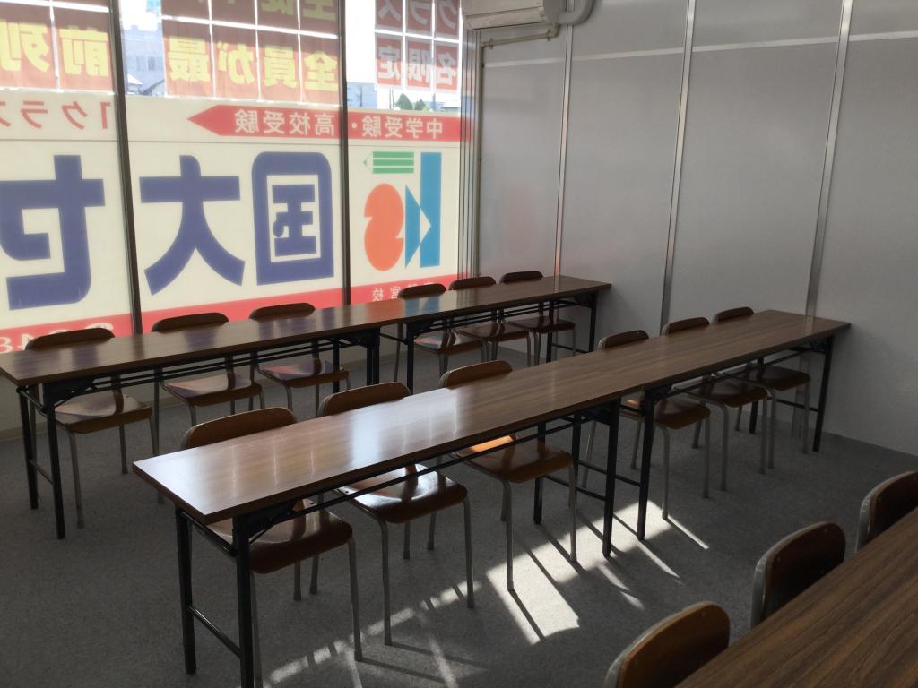 国大セミナー　東鷲宮校