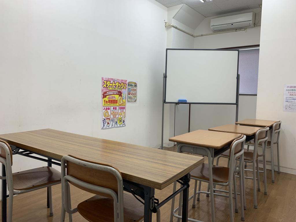 国大セミナー行田市駅校 教室画像7