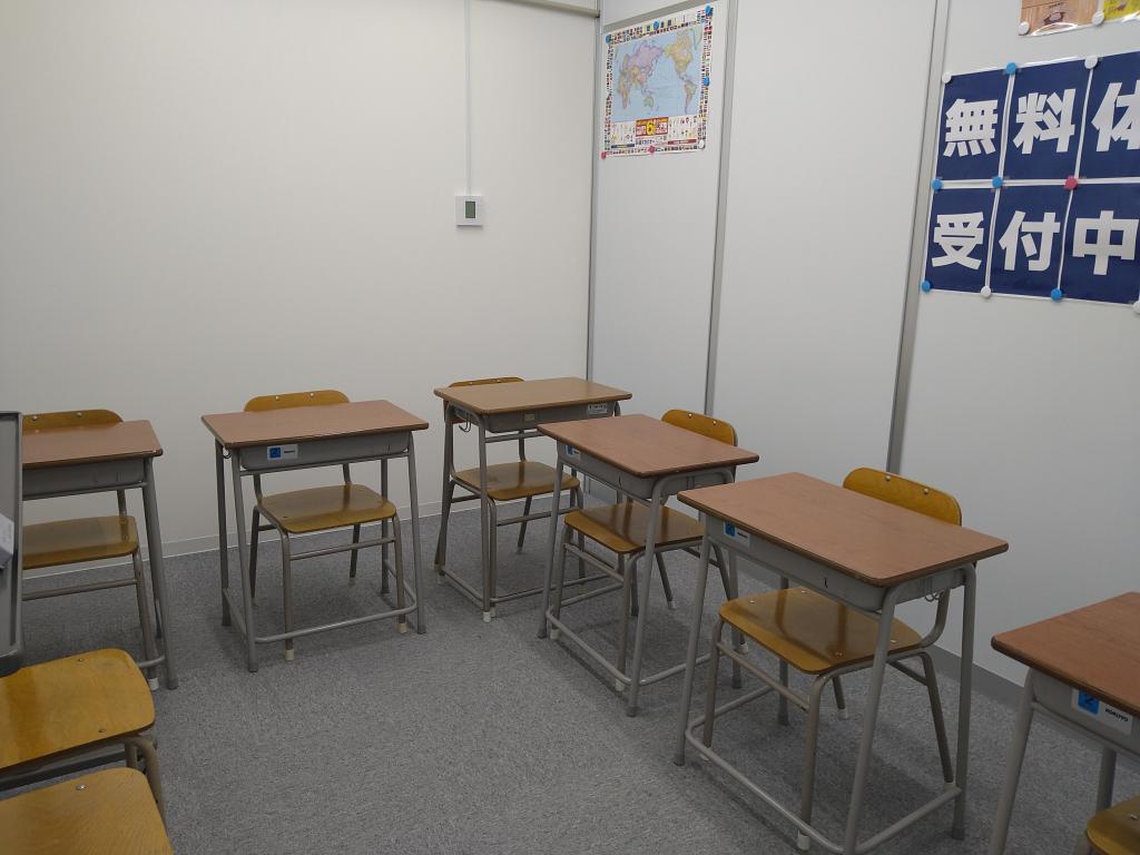国大セミナー　鴻巣校