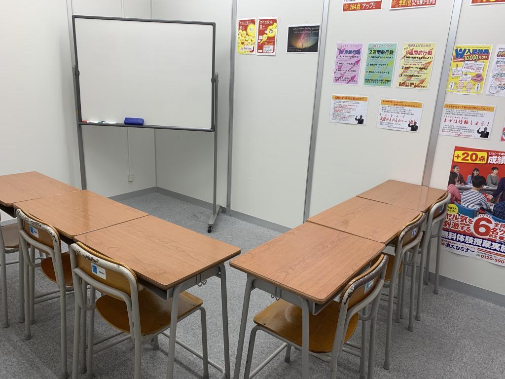 国大セミナー鶴ヶ島校 教室画像3