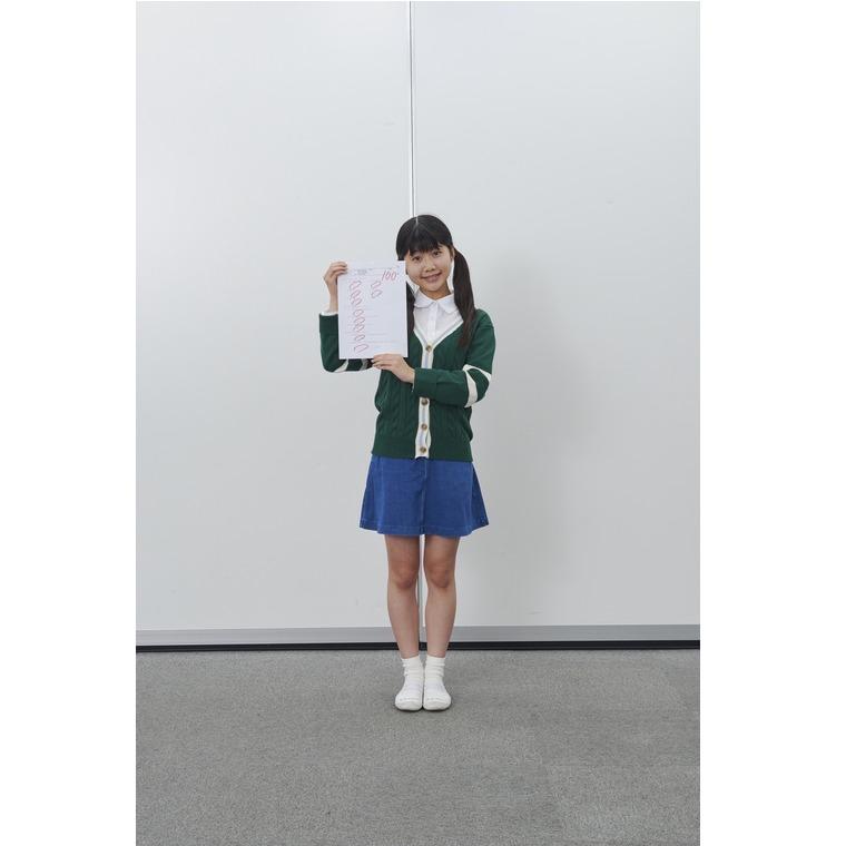 国大セミナー所沢校 教室画像8