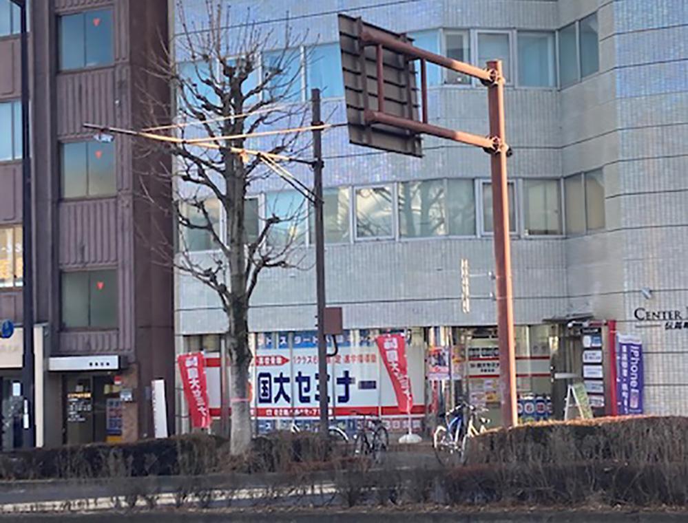国大セミナー　宇都宮校