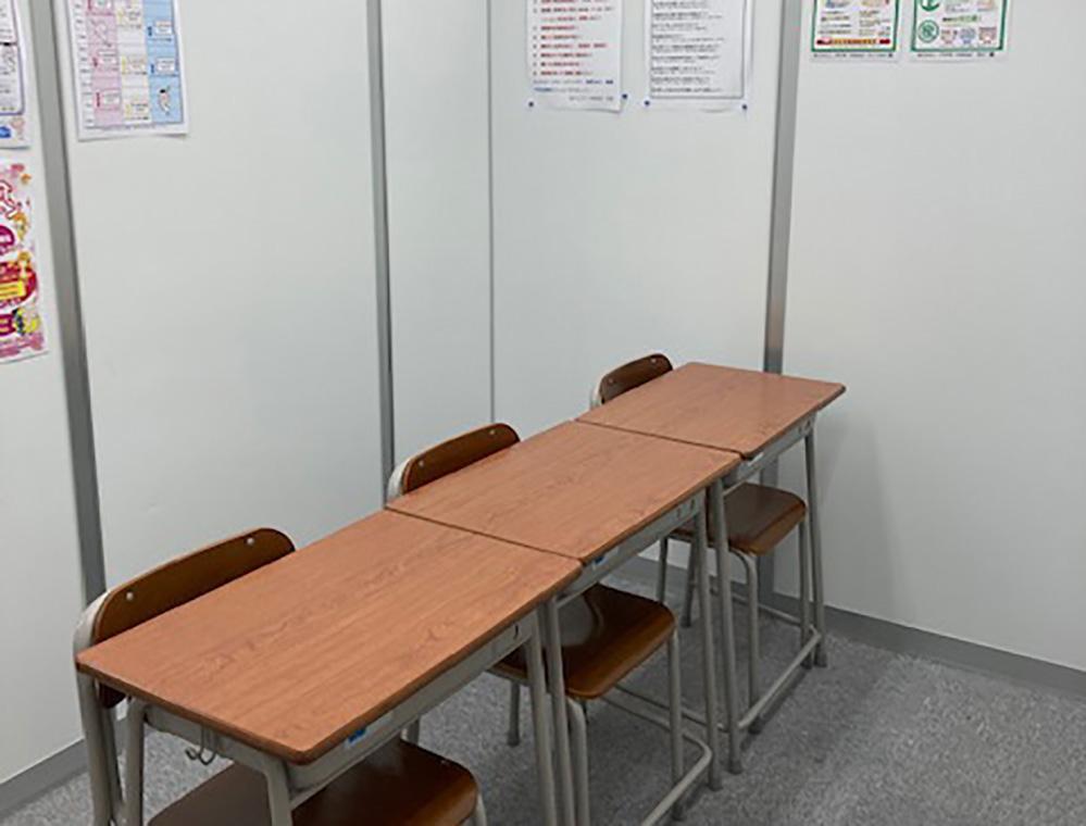 国大セミナー　宇都宮校