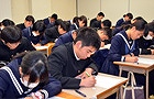 早稲田スクールのカリキュラム