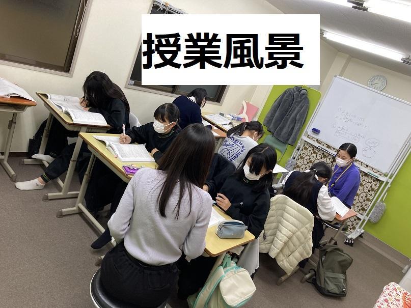 Ｙｏｕ個別指導学院の指導方針