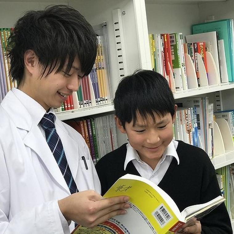 英才個別学院　八丁畷校