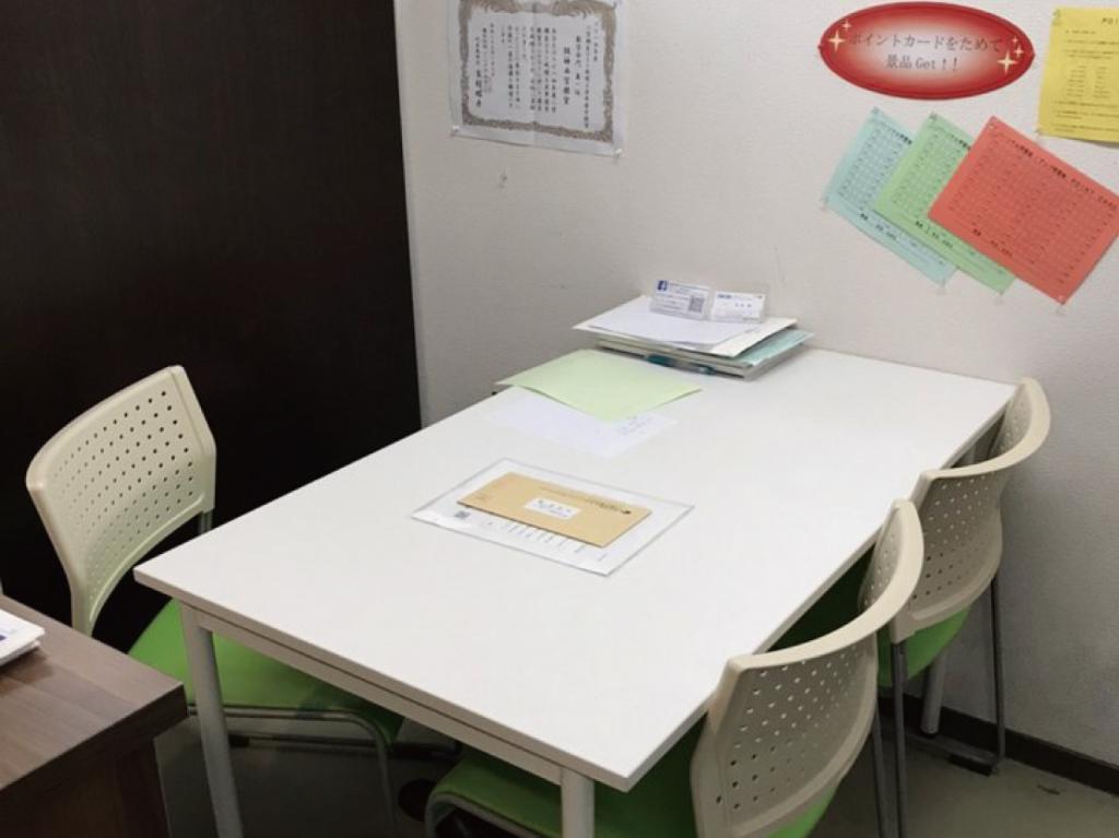 個別指導パーソナル学習会阪神西宮教室 教室画像3