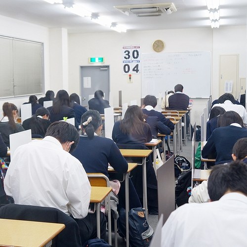 増田塾【難関私大文系専門】横浜校 教室画像3