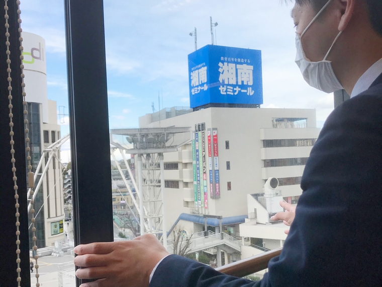 湘南ゼミナール 難関高受験コース青葉台 の情報 口コミ 料金 夏期講習など 塾ナビ 湘南ゼミナール 難関高受験コース青葉台 の情報 口コミ 料金 夏期講習など 塾ナビ