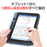 画像1