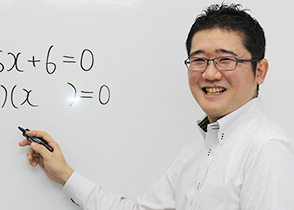 高校受験部門統括責任者　秋吉様