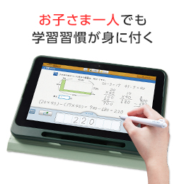 スマイルゼミポケモンコラボグッズの内容！資料請求・入会で