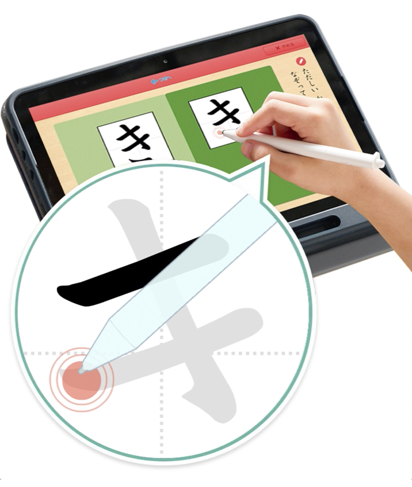 お値下げ⭐︎スマイルゼミ 幼児コース 来年度から年少のお子さま向けスマイルゼミ 幼児コース 新「年少」講座