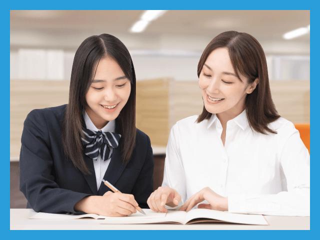 個別教室のトライ