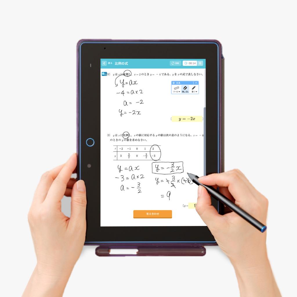 進研ゼミ　中学講座・高校講座 画像2