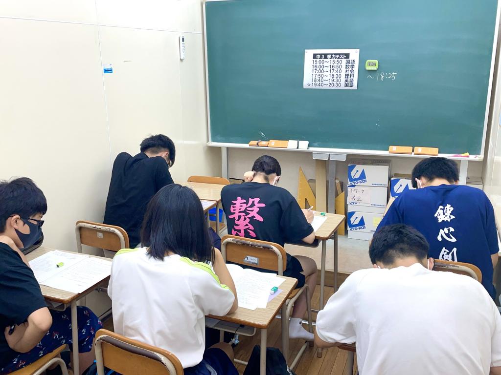 進学塾サインワン片柳校 教室画像4